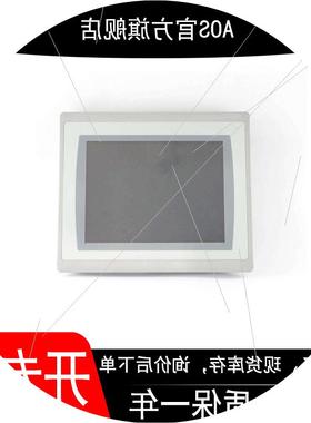 议价2711P-T10C22D9P-B 现货 PanelView Plus7 触摸屏 原装质保
