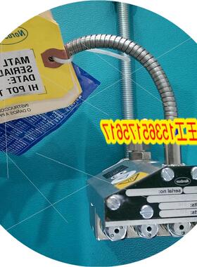 议价 诺信热1057404喷枪4 Module 276541 H204TLP 1051935