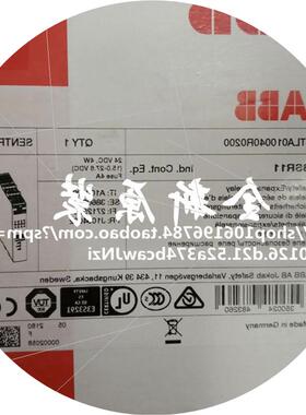 议价继电器 USR10  2TLA010070R0000  BSR11 2TLA010040R0200