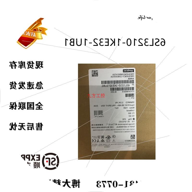 议价G120C一体式变频器6SL3210-1KE32-1UB1标称功率110.0请