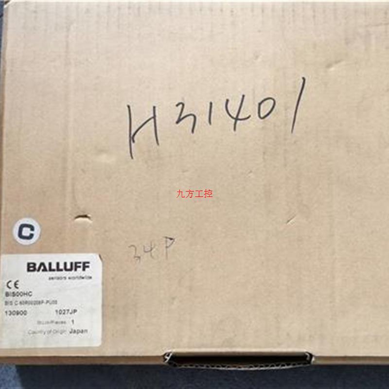 议价全新*BI-S00HC B5IS C60R-00-XNJ08P-PU2-0 数字BALLUF请