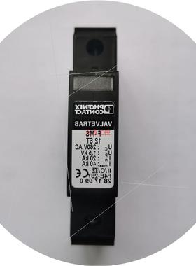 议价包邮菲尼克斯2800108电涌FLT 50 N/PE防雷器现货惊爆低价