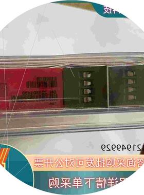 议价现货全新丹麦模块PR9106B1BPR9106B2B