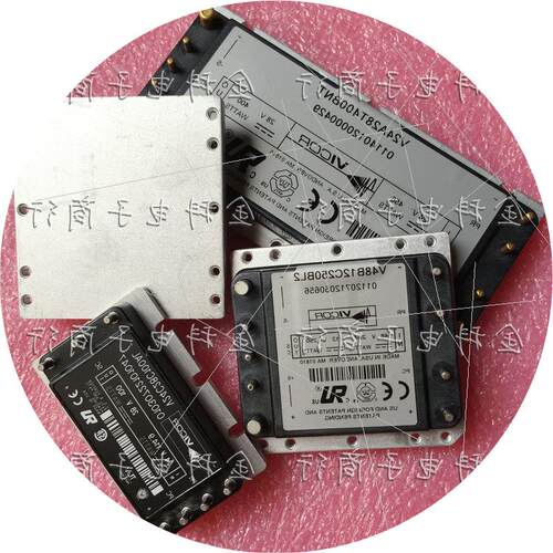 议价V28A8T200BL V28A8T200BG VICOR隔离电源 28V转8V 200W.议价