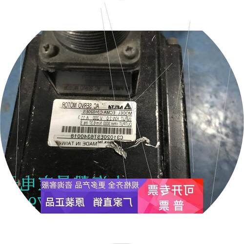 议价伺服电机 ECMA-C31020ES 2kw 实物拍摄功能完好