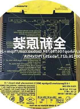 议价TURCKMK21-122EX0-R 安全栅MK21-122EXO-R原装现货 成
