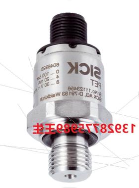 议价sick压力传感器PBT-AB010AG1SSNAMA0Z LFV200-XXTGATPMLXXTNA