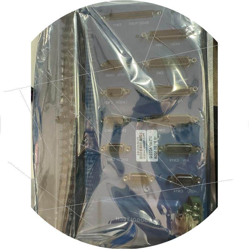 议价固高运动控制器加控制卡,电子元器件市场,电子专用材料,淘宝优惠券,粉丝福利购,淘宝优惠卷