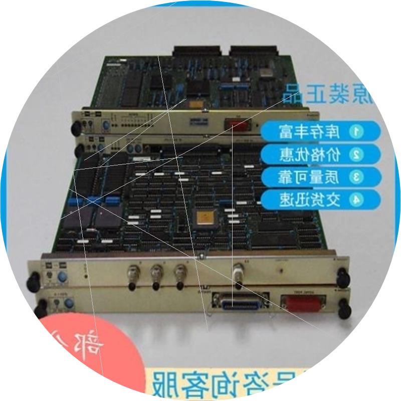 议价议价YOKOGAWA横河 DP97-B成色好 库存