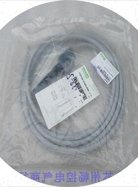 议价*现货销售*全新穆尔模块 8000-88010-3570500 现货