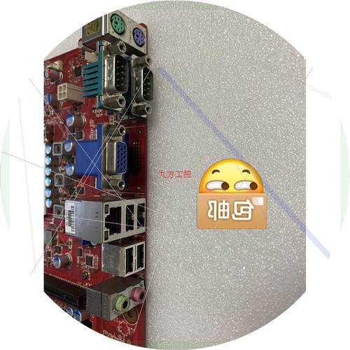 议价研华AIMB-701VG-CTA1E 1155针单网口工控主