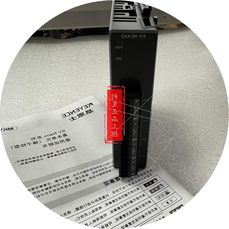 议价 可编程控制器 KV-NC4AD KV-NC2DA 实拍 KV-NC4TP 议价
