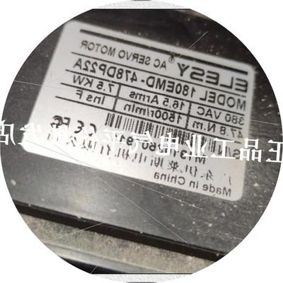 议价正品现货 180EMD-478DP22A 伊莱斯伺服电机 7.5KW