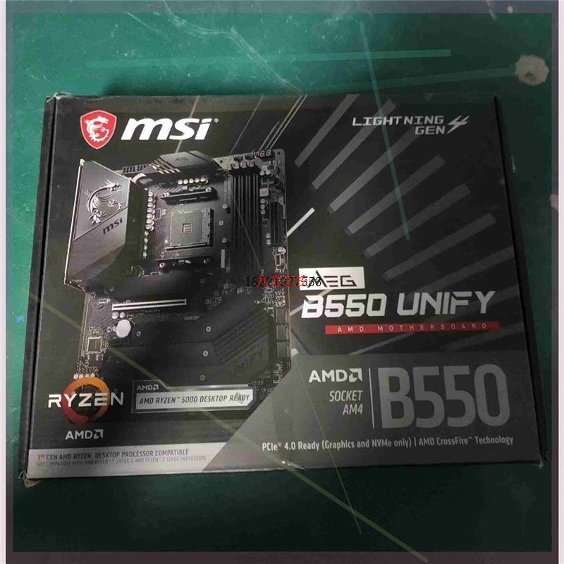 议价微星MAG B550 UNIFY 暗影