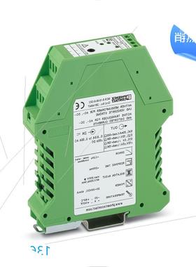 议价MCR-SL-S- 16-SP- 24 - 电流监视 2864464