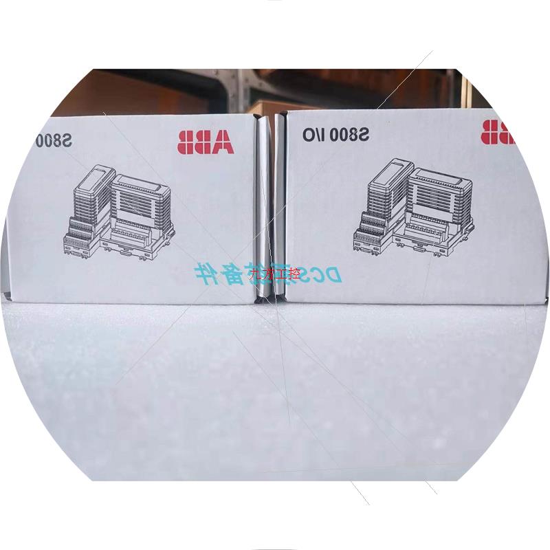 议价 PLC模块 FI820F TU810V1 TU830V1 AI801 AO801议价