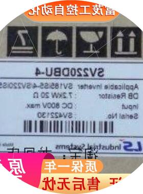 议价变频器 制动单元SV150/220/300/370/450/550/750DBU-4H/4LN