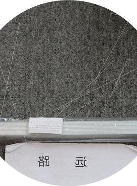 议价电阻尺 TIPO PL231S200RES.5K