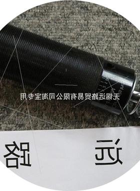 议价缓冲器OEMXT,2.0M2全新原装正品