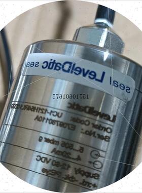 议价Damcos LevelDatic议价