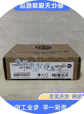 议价1769-IF4I  AB 1769IF4I   全新 原装 现货  质保一年