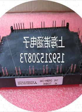 议价(叽叽配件)IGBT模块 CM75MX-24A CM50MX-24A  CM35M咨询客服