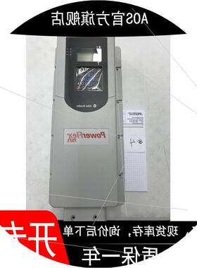 议价20F11FB028JA0NNNNN 现货 PowerFlex753变频器 原装质保一