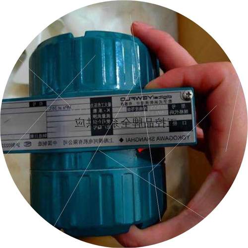 议价横河AXF025G-PNAT1T-AD41-2NB/CN电磁流量计AXF015C-D1AT1L-2