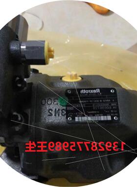 议价柱塞泵A4vSO40MA A4vS0125LR2N A4vS0180HD液压