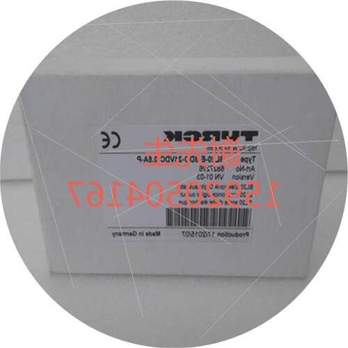 议价RSM-2RKM50  全新原装 现货议价
