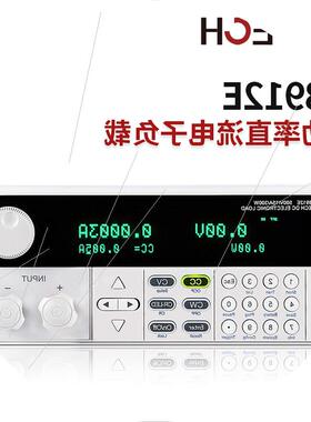 议价LED测试可编程直流电子负载IT8912E 500V/15A/3