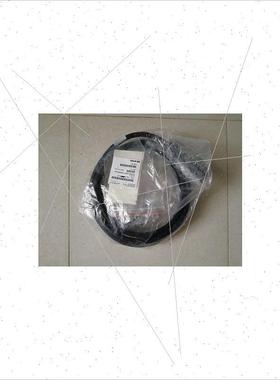 议价foxboro//Type1电缆/P0916DB/P0916DC/ P0916DD/价另议