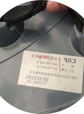 议价《议价》工业机器人操作盒,CRP-TPHT80K-B成色新,安好用,