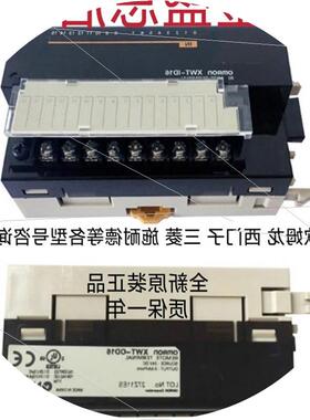 议价Q03UD UDE Q06UDEH Q06PH Q12PH Q25PH 13UDEH CPU新品原装