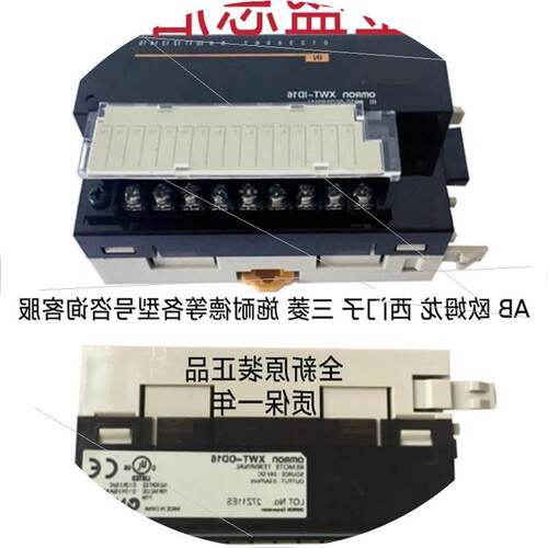 议价Q03UD UDE Q06UDEH Q06PH Q12PH Q25PH 13UDEH CPU新品原装