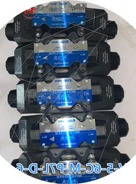 议价tokyokeiki东京计器DG4V-5-3C-M-P7L-H-7-40-JA415Y电磁议价