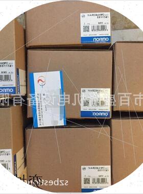 议价现货OMRON原装全新 PLC模块CPM2AH-60CDR-A