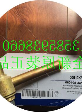 议价全新原装EX2-I00 EX2-100 EMERSON艾默生