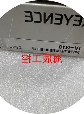 议价IV-G10IV-HG10/IV-HG15/IV-G500CA图像识别议价
