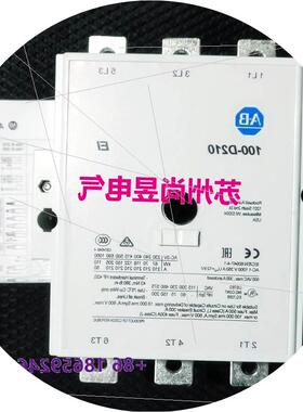 议价Allen-Bradley 100-D210 100-D210EA11 100-D210-ED11议价$