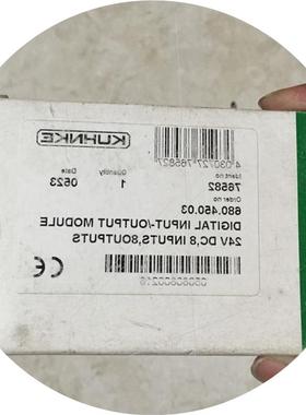 议价* KUAX 680I V.24/680.423.04/680.427.01/680.450.03