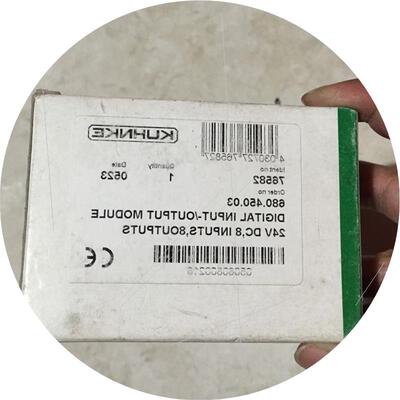 议价* KUAX 680I V.24/680.423.04/680.427.01/680.450.03