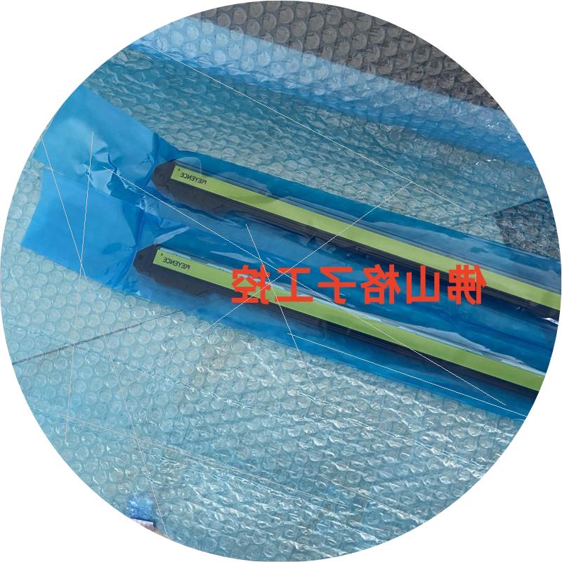 议价安全光栅 GL-S08SH S12SH S16SH S20SH S24SH S28SH S3