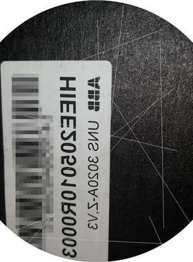 议价HIEE205010R0003 UNS3020 接地控制模块 HIEE205810R0003咨询