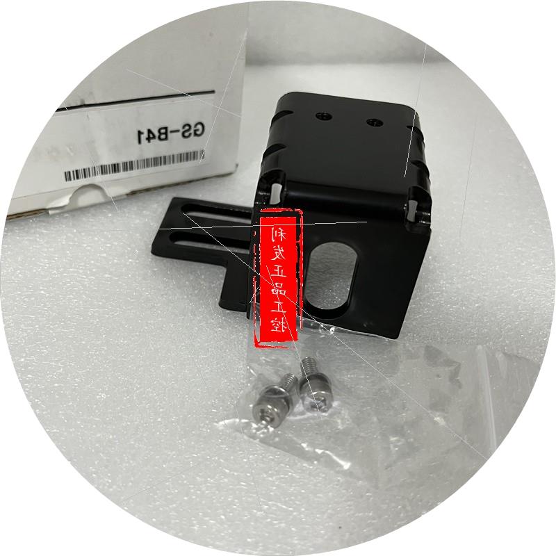 议价GS-B41GP-M0O1 GP-M010 GP-M250 GR-M256 GS-B41 GS-P1