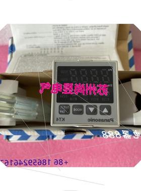 议价原装温控器 AKT4112100议价$