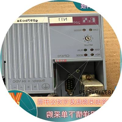 议价贝加莱PLC CP470 CM211 DM465 DI439