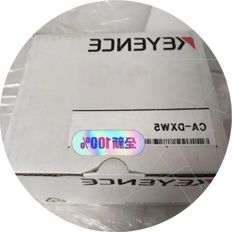 议价CA-DXB7 CA-DXR7 原装 CA-DXW7 CA-DXW3  CA-DXW5 CA-D