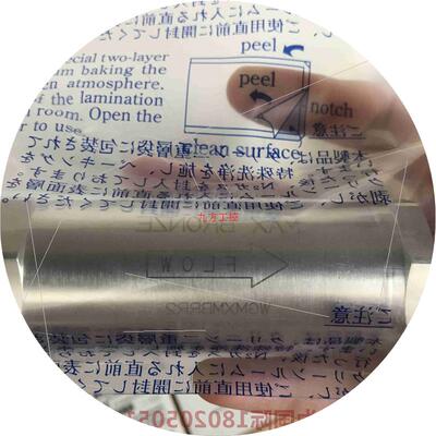 议价Entegris过滤器WGPMOGGT2 WGPM0GGT4 WG2FT1RR2