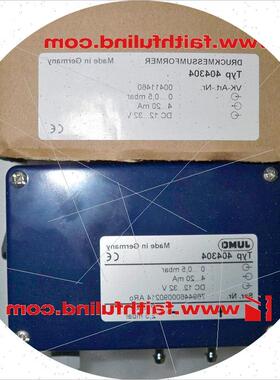 议价Jumo 00411460 久茂全新压力传感器 404304/000-400-405 0.5m